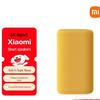 Xiaomi Super Xiao AI Smart Speaker mit KI-Großmodell, Gelb CN-Stecker (Adapter enthalten) (CN-Version)