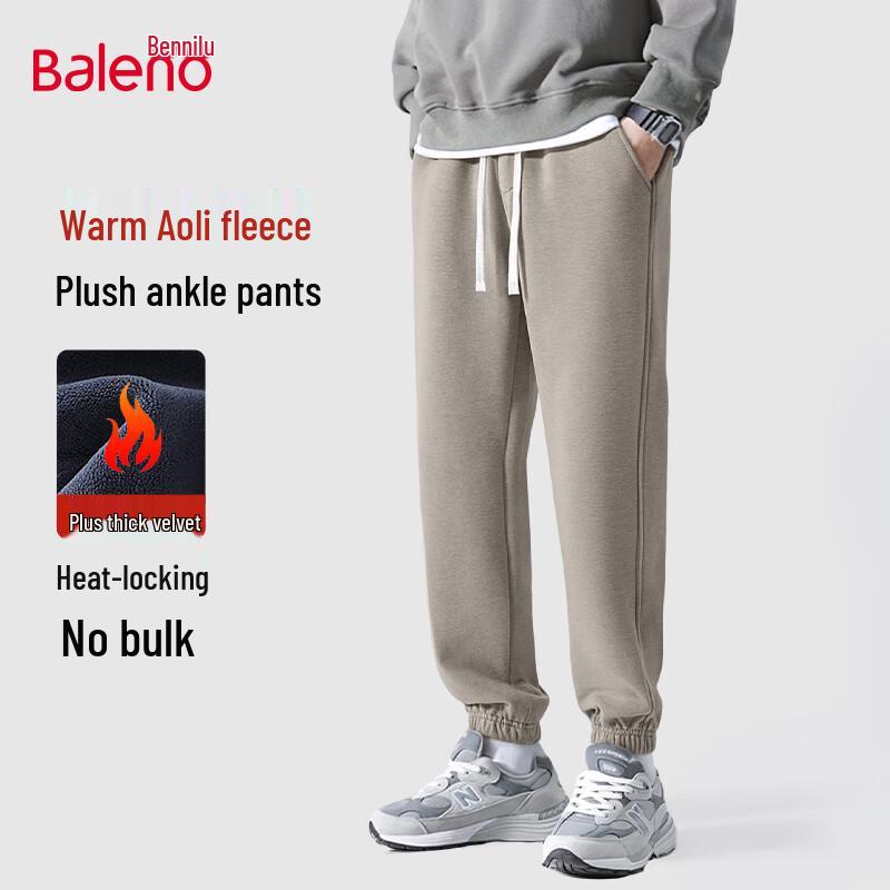 Baleno Men's Heavyweight Thermal Fleece Jogger Pants