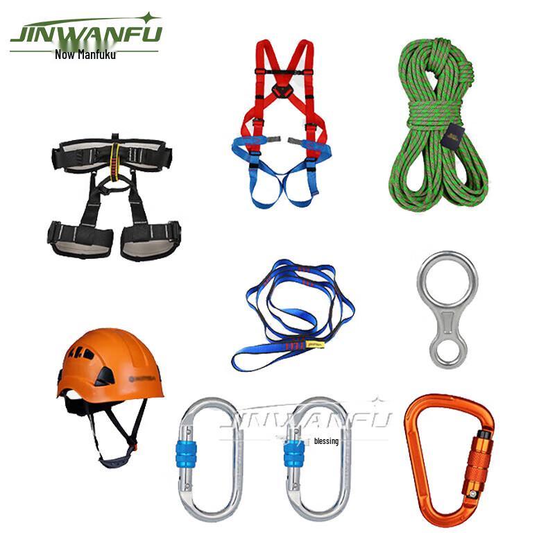 Jinwanfu Outdoor Physical Training Equipment