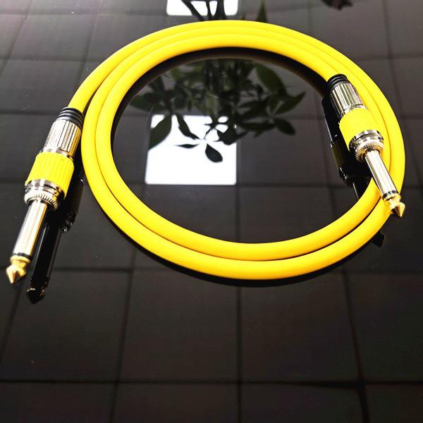 Shielded Noise Reduction 6.35mm Guitar/Bass/Drum Audio Cable