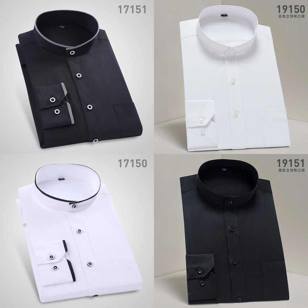 Camicia da uomo a maniche lunghe con colletto alla coreana in misto cotone antipiega per abbigliamento business casual