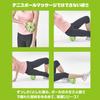 IRONMAN CLUB Shiatsu Stretch Ball KW-900, Refreshing Training, Relieves Kneading, Green x Black