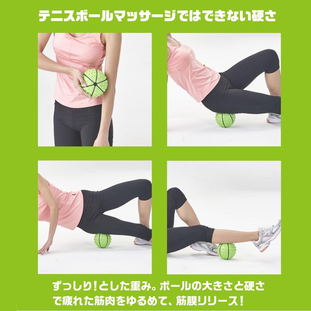 IRONMAN CLUB Shiatsu Stretch Ball KW-900, Refreshing Training, Relieves Kneading, Green x Black