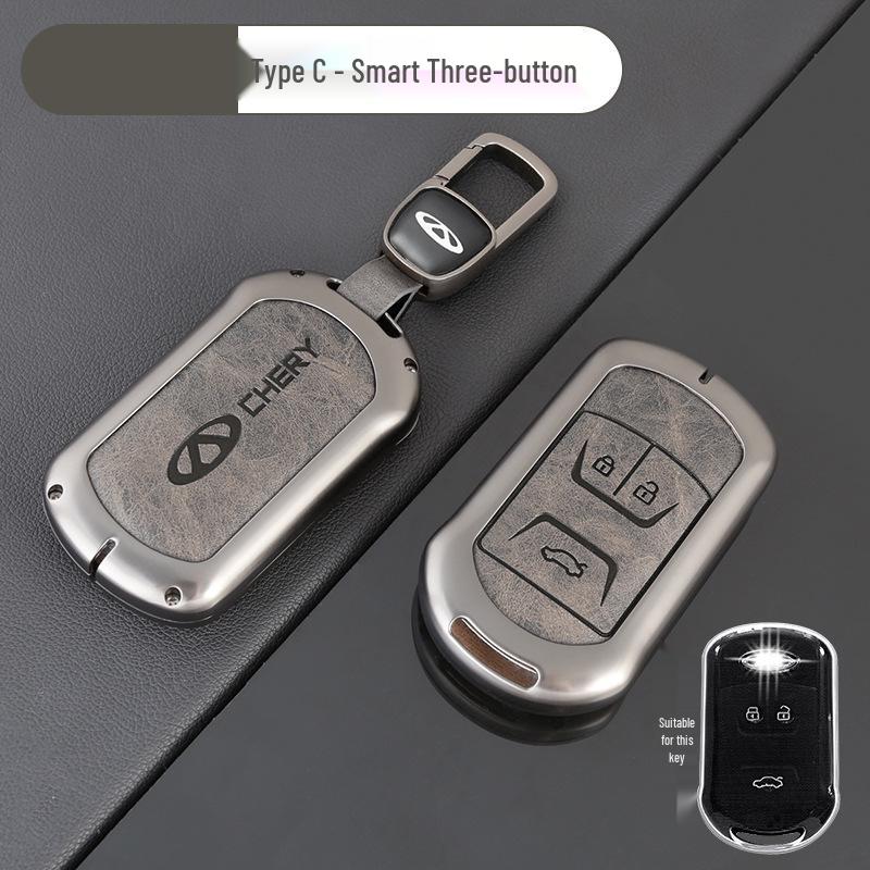 Chery Car Key Cover: Fits Tiggo, EQ1, QQ Ice Cream, Arrizo E - Small, Secure Metal Shell with Hanging Buckle
