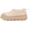 Tasman Weather Hybrid Slipper Birch White Pepper Sneakers 1158351-BHTP