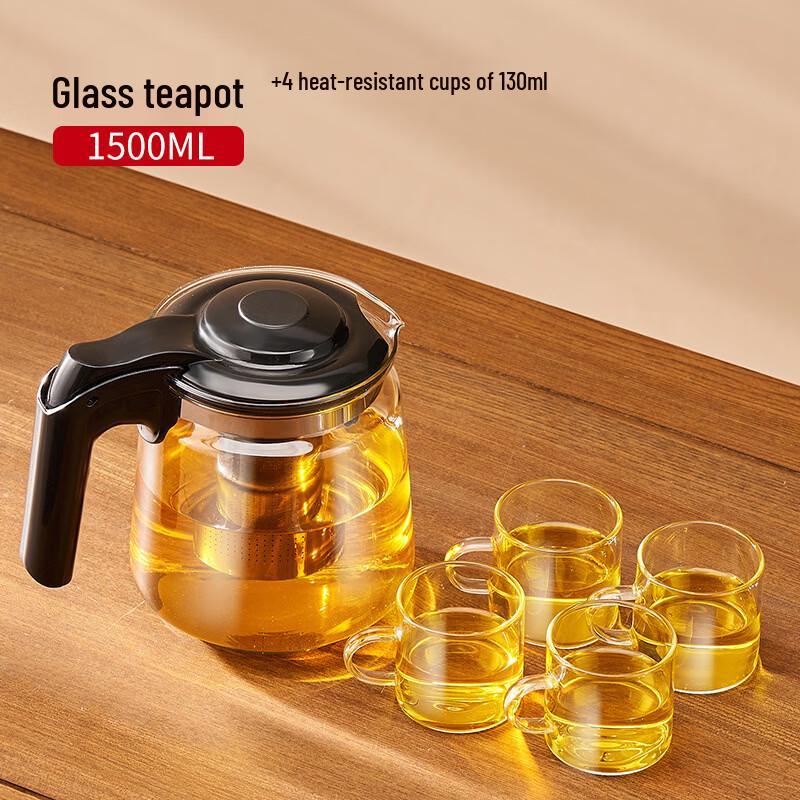 Large Capacity Glass Teapot Set