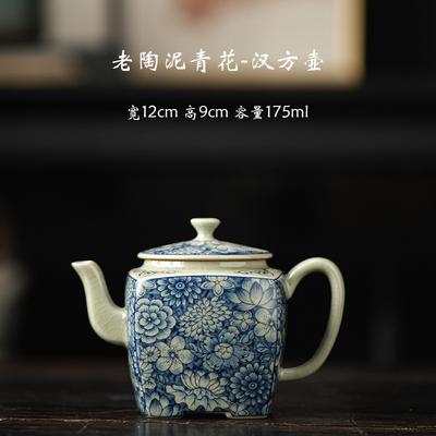 Tazze e bicchieri – Servizi da tè e tazzine