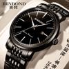 Watch Men's 2025 New Curved Screen Butterfly Buckle Steel Belt Waterproof Luminous Ultra-thin Large Dial Men's Watch
