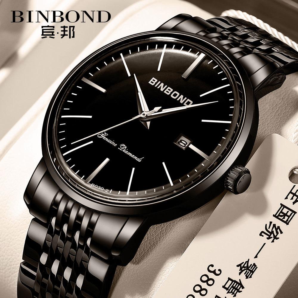 Watch Men's 2025 New Curved Screen Butterfly Buckle Steel Belt Waterproof Luminous Ultra-thin Large Dial Men's Watch
