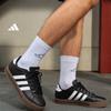 Adidas Boty DAILY 4.0 - Pohodlné Všestranné Retro Styl Neformální Boty Nový Model Adidas KH8001