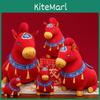 Pony Year Mascot Plush Toy With Soft Short Plush For New Year Celebration Gift