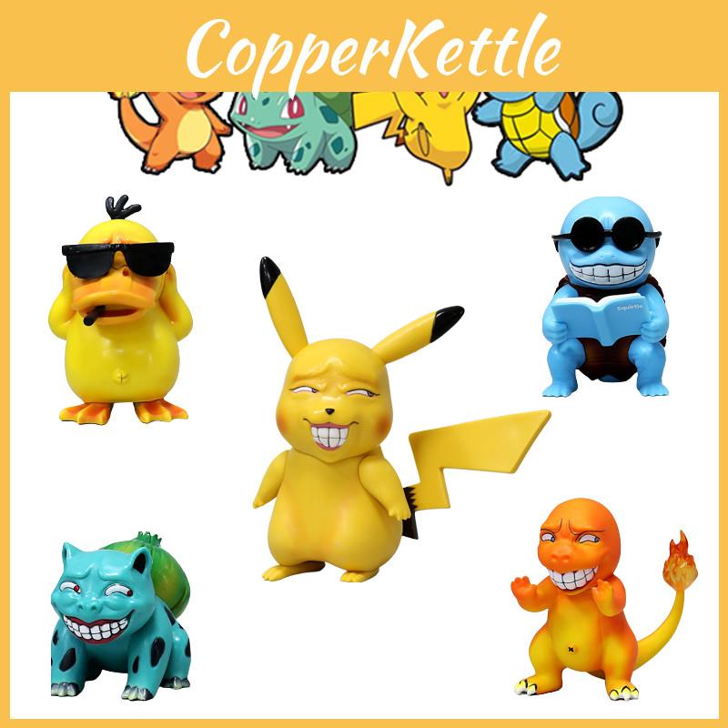 Unique Pokemon Pikachu Figure With Obnoxious Expression Perfect For Collectors