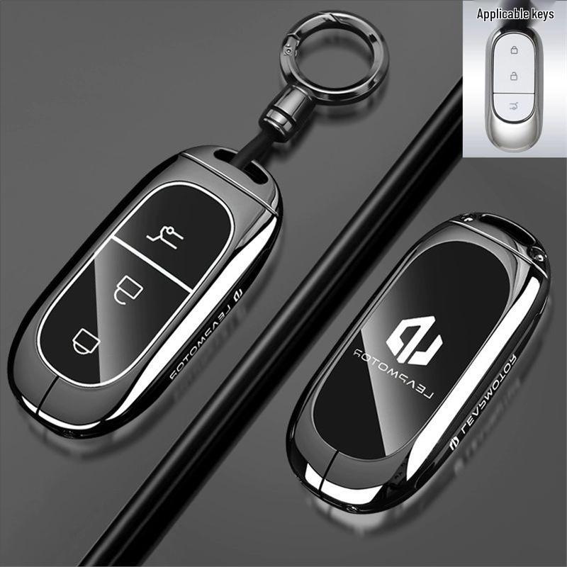 Leapmotor B01/C01/B10/C10/C11/C16 Key Case for New Energy Vehicles