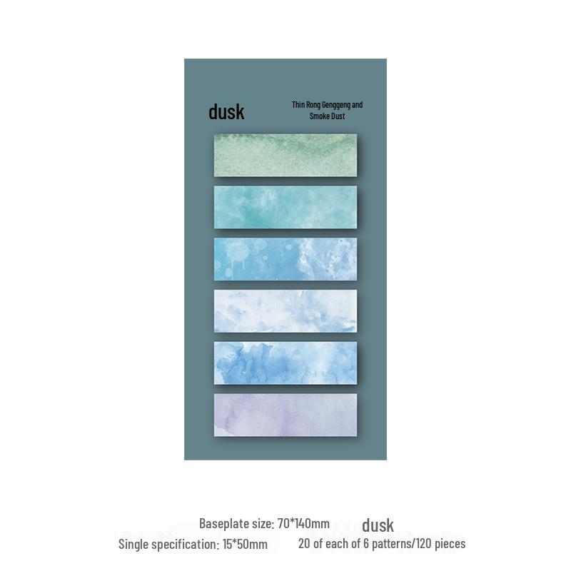 Градиентные липкие заметки «Звездное небо»: Прочная адгезия, Пишущиеся, Отрывные закладки