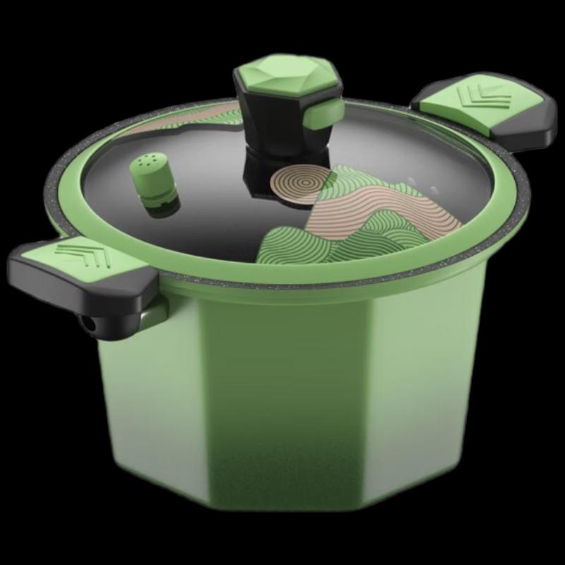 Urban Lady 26CM Micro-Pressure Soup & Stew Pot