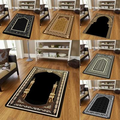 Muslimský modlitební kobereček Černý koberec do obývacího pokoje Koberec na pohovku Domácí dekorace Kobereček k posteli do ložnice Podložka na podlahu do salonku Chodba Rohožka Pratelný