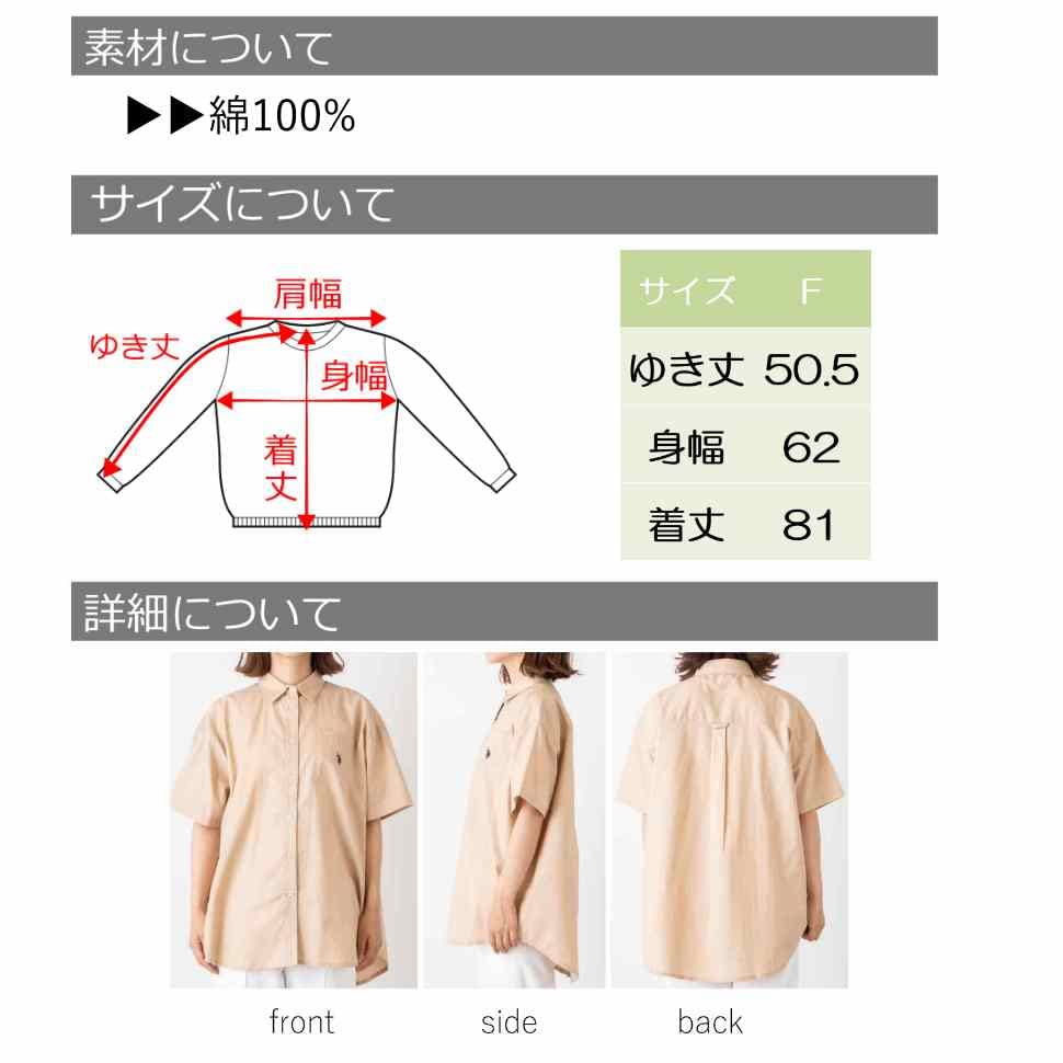 WEGO US POLO Short Sleeve Shirt with Embroidered Solid Perfect for and Size F Women's Custom-Made Color, Spring, Summer, Fall, (White)