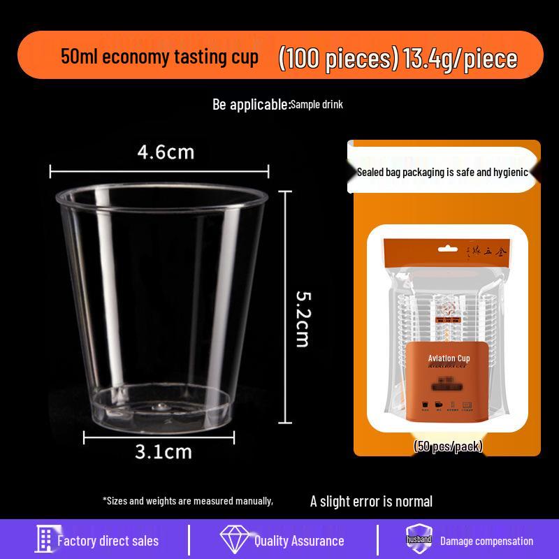 Disposable Transparent Food-Grade Plastic Cups, Thickened for Household & Reception Use
