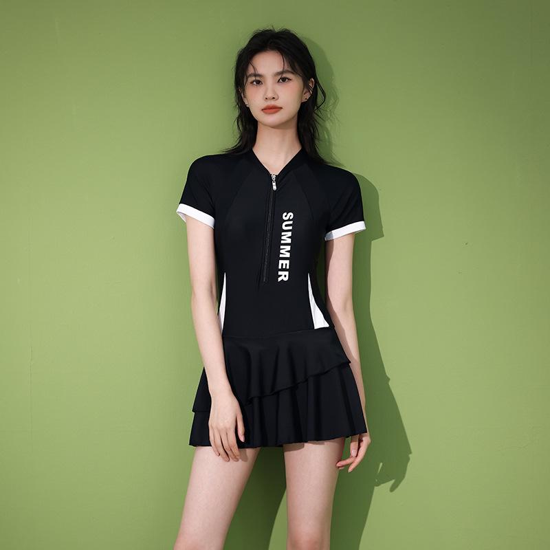 Hao Zhi Lang Plus-Size One-Piece Skirted Swimsuit - Tummy Control, Conservative, Short Sleeve, High Elasticity Medium (M)