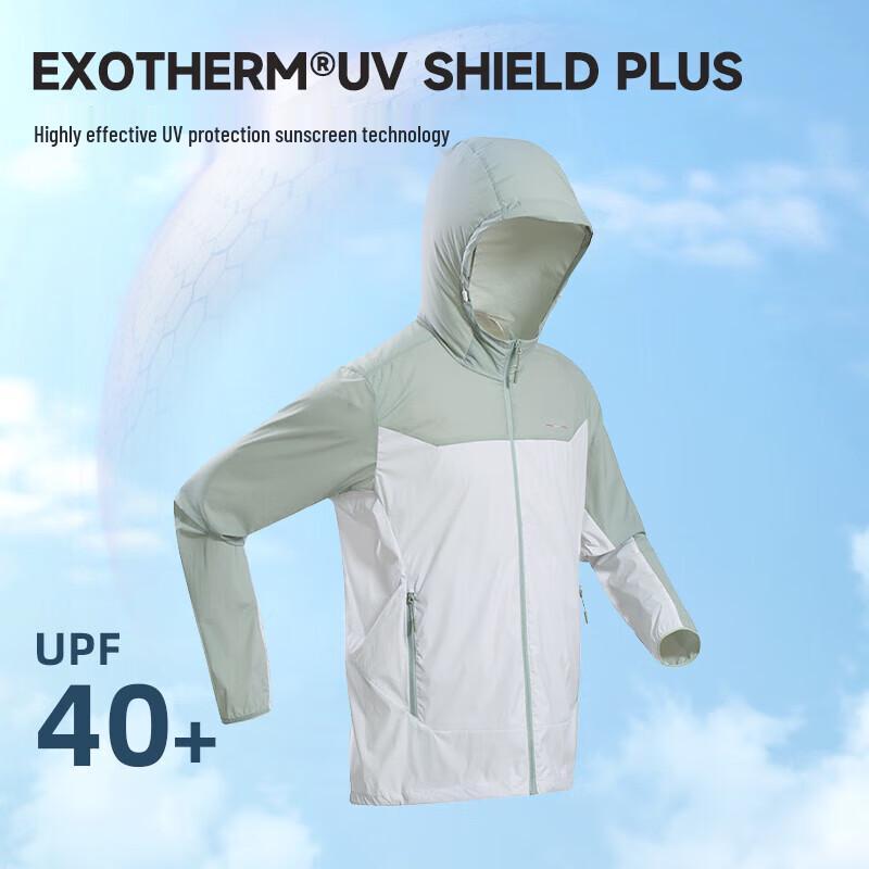 Naturehike Men's Casual Sun Protection Jacket NKJEH5302S