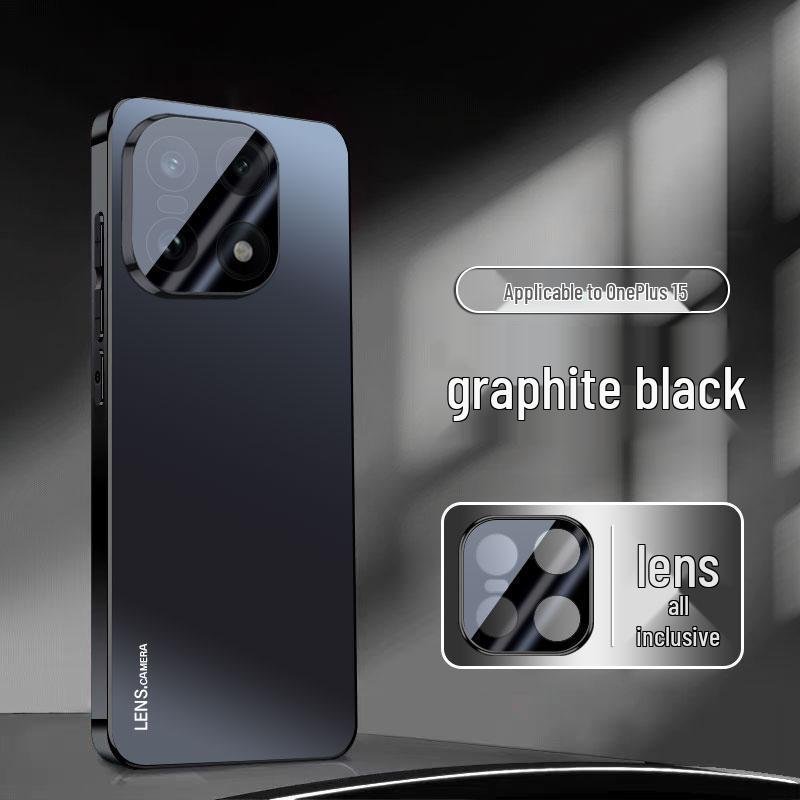 OnePlus 15 Galvanisierte Acryl Handyhülle - Fingerabdruckfest, Sturzsicher, Leicht, Harte Schutzhülle