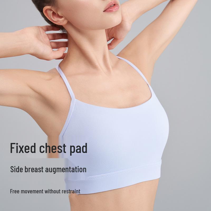 Summer Women's Nude Yoga Vest & Sports Bra - Sexy, Beautiful Back Design for Pilates & Fitness