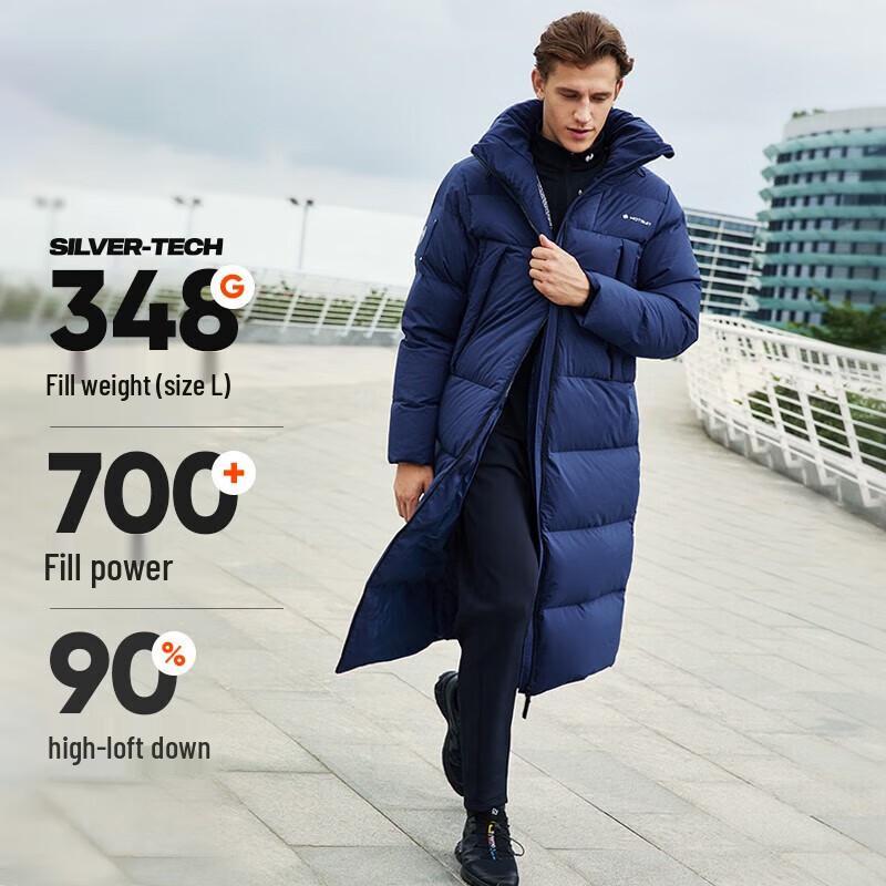 

HOTSUIT Men s Long Goose Down Winter Parka L