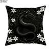 2D Flat - 1pc 2D Flat Dragon Throw Pillow Covers, Fantasy Gothic Flower Leaf N/A Black Soft Velvet Washable Accent Pillow Cases for Home Living Room B