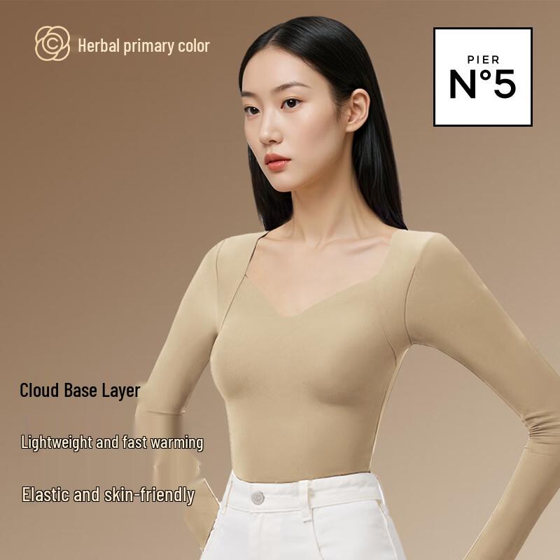 Women's Herbal Comfort Thermal Base Layer with Built-in Bra