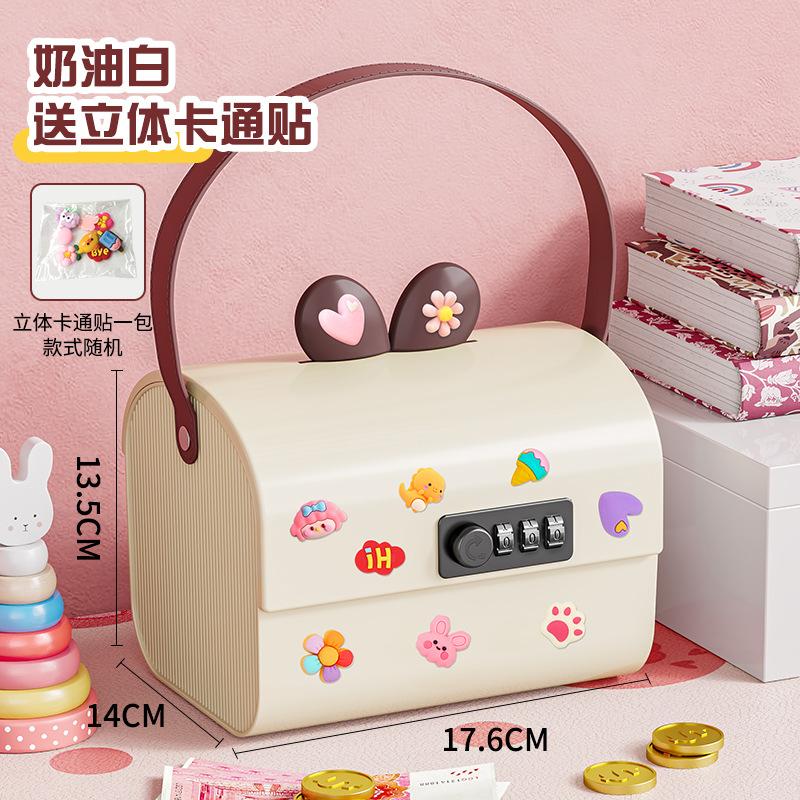 Lock Storage Box, Plastic Children's Cartoon Money Storage Box, Desktop Storage Box, Multifunctional Storage Password Box