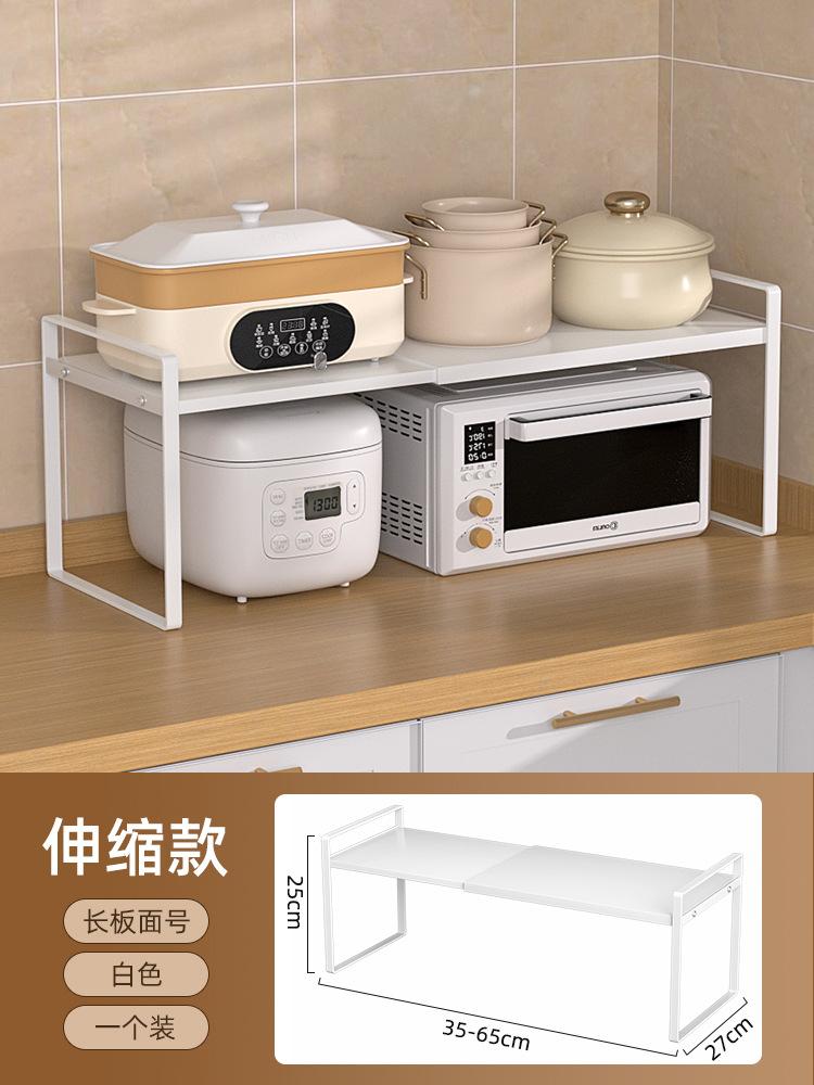 Retractable Kitchen Spices Storage Racks Home Multifunctional Tabletop Seasoning Holders Cupboard Sundries Organize Metal Shelf
