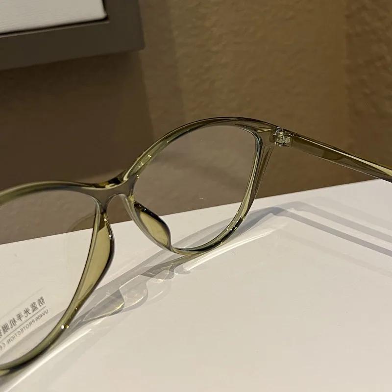 Unique Women High-definition Glasses New Fashion Vintage Gradient Near Sight Eyeglasses Cat Eye Anti Blue Light Myopia Glasses