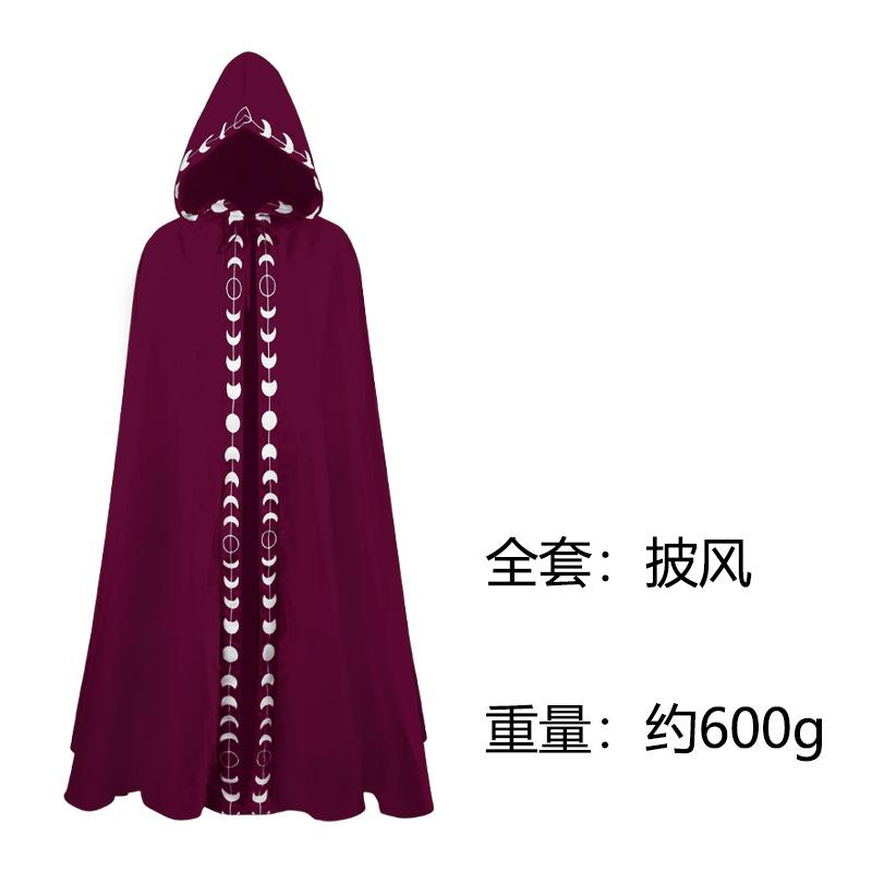 Mantle Cloak Coat Jacket Wicca Robe Medieval Cape Shawl Halloween Opera Cosplay Larp Witch Wizard Costume For Adult Kid