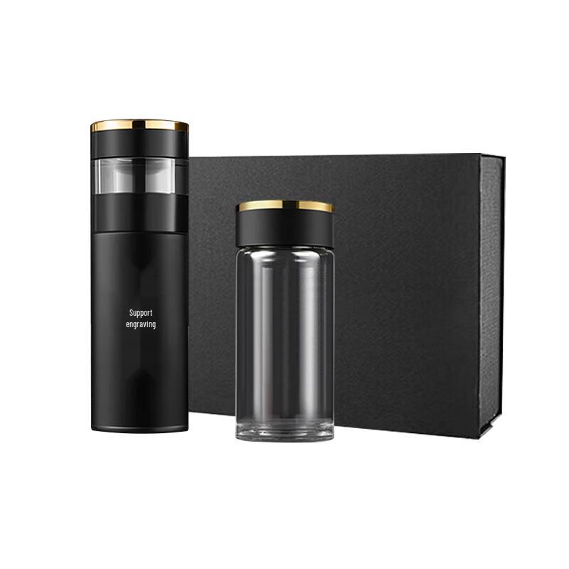 Jiajiashi Men s Insulated Tea Infuser Set