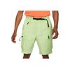 Nike Acg Kordelzug Lockere Freizeitshorts Herren Unterteile Grün BQ7285-388