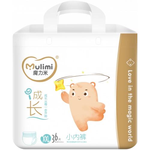 Couches-culottes Mulimi PXXL 15+ kg 36pcs PXXL 15+ kg