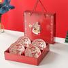 Elegant Ceramic Bowl Gift Set (2 Boxes)