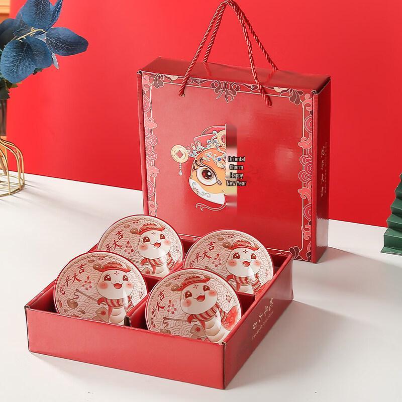 Year of the Snake Ceramic Bowl Gift Set