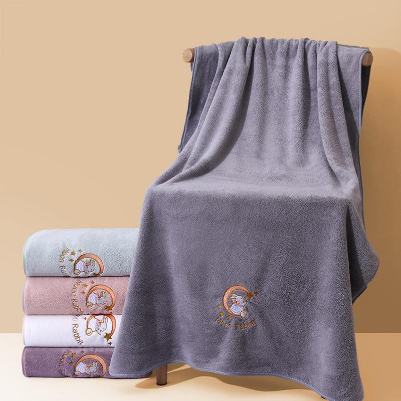 Coral Velvet Embroidered Towel Bath Towel Quick-drying Water-absorbent Household Adult Wash Towel Bath Large Bath Towel Set Multipurpose Use Towels