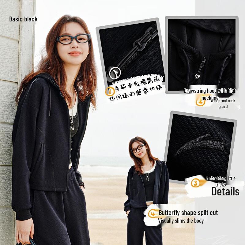 

Anta Women s Relaxed Fit Hooded Sports Jacket XS