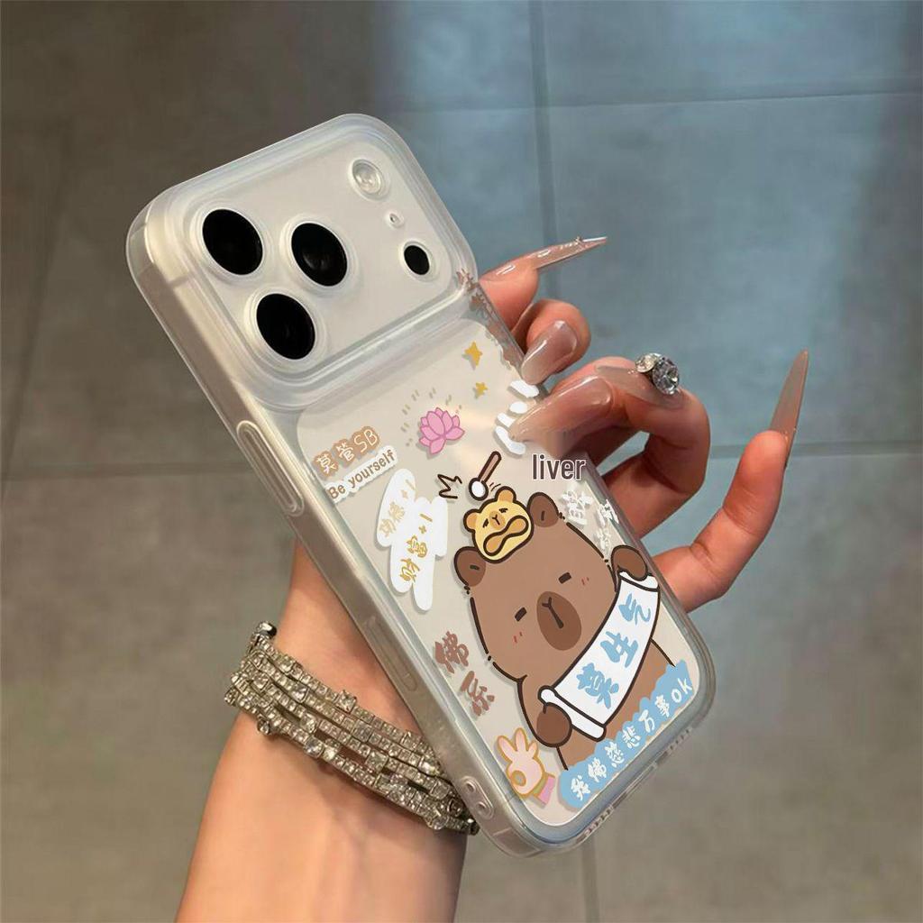 Zen Capybara Apple 17ProMax Phone Case: Drop-Proof, Soft 13 Flex with Integrated Camera Button