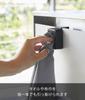 Yamazaki Jitsugyo Sink Door Towel Holder Black Approx. W5.5XD4.5XH6cm Tower Towel Rack Under Cupboard 4251