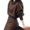 2025 Autumn Light Luxury Brown Sweater and Skirt Set - Feminine, Elegant, and Stylish