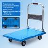 Silent Folding Flatbed Hand Truck - Portable Thickened Plastic Cart for Household Use