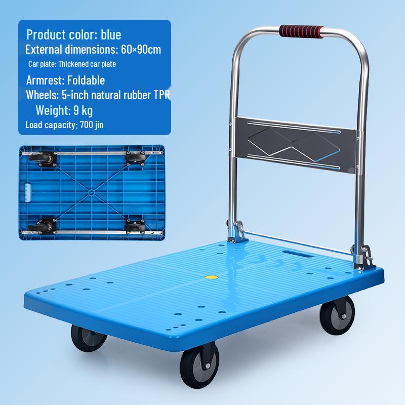 Silent Folding Flatbed Hand Truck - Portable Thickened Plastic Cart for Household Use