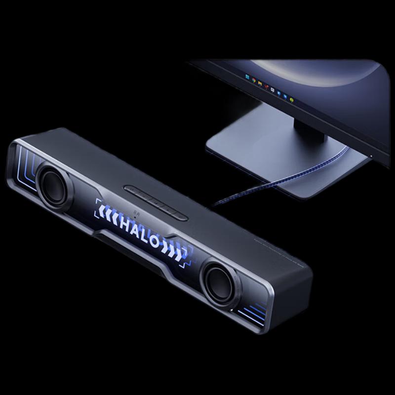 

Edifier Halo Soundbar Max Bluetooth Speaker