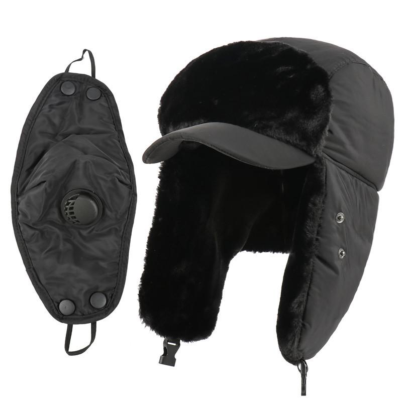 Winter Brim Outdoor Cold Mask with Breathing Valve Ear Protection Thickened Warm Snow Cap Northeast Velvet
