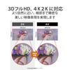 ELECOM HDMI Cable Premium Bending-resistant Nylon Mesh 2m 4K/2K [Premium HDMI(R) Cable Standard Certified] Aluminum Connector 18Gbps ARC Compatible wi