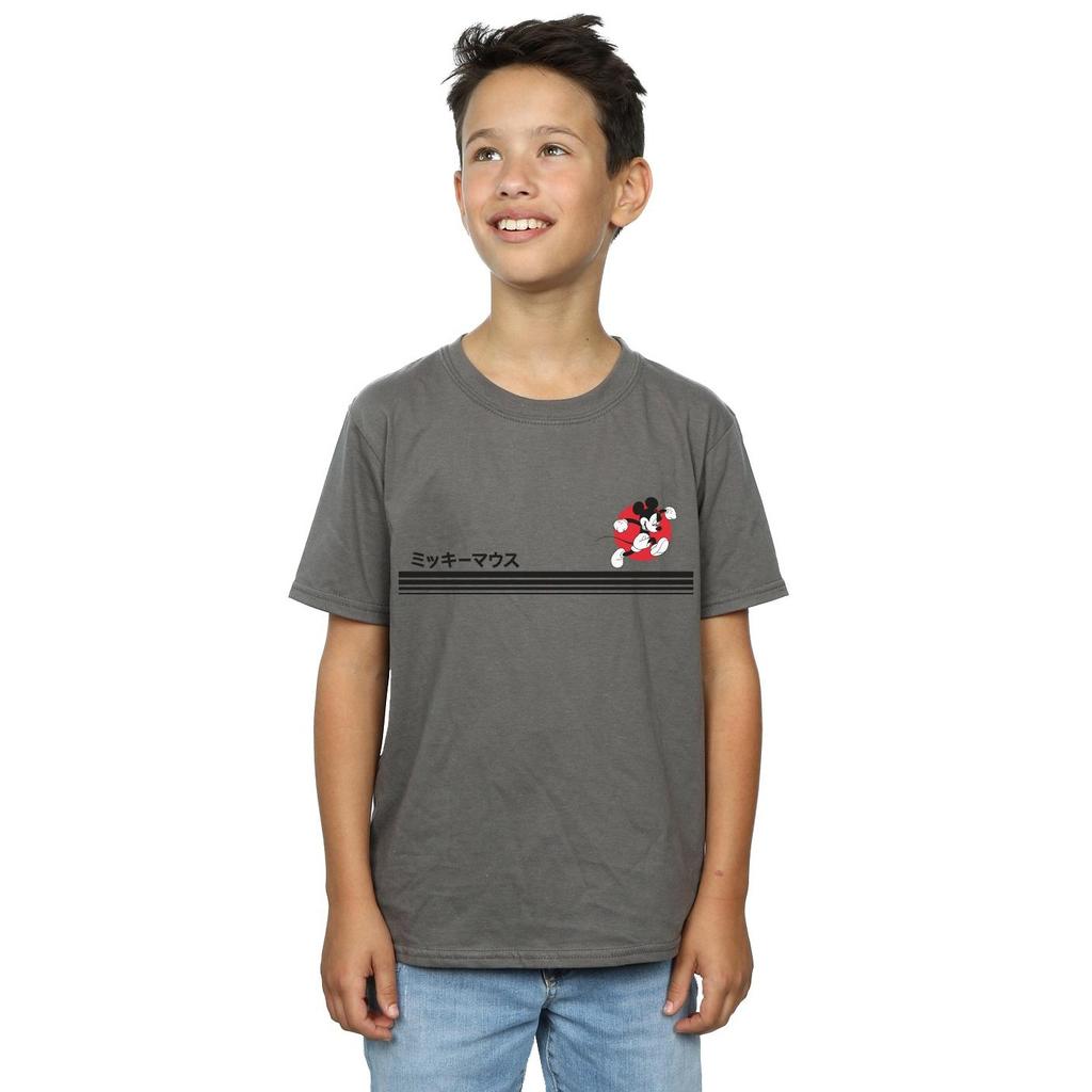 Disney Boys Mickey Mouse Running T-Shirt