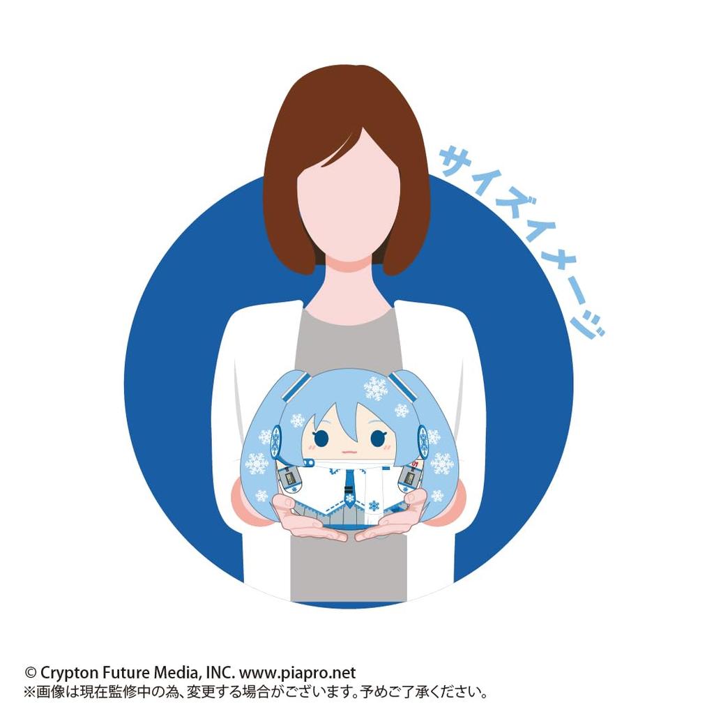 Snow Miku Fuwa Kororin M size Snow Miku A (2010)